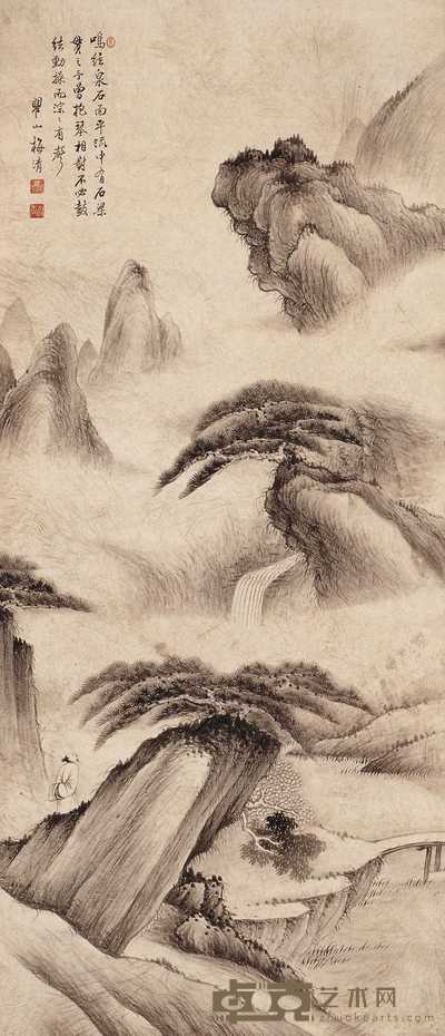 张大千 仿梅清观瀑图 轴 127×55cm